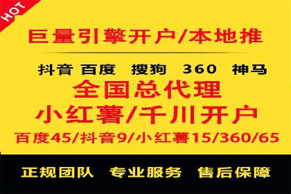 信息流平台优化案例：内容质量提升策略